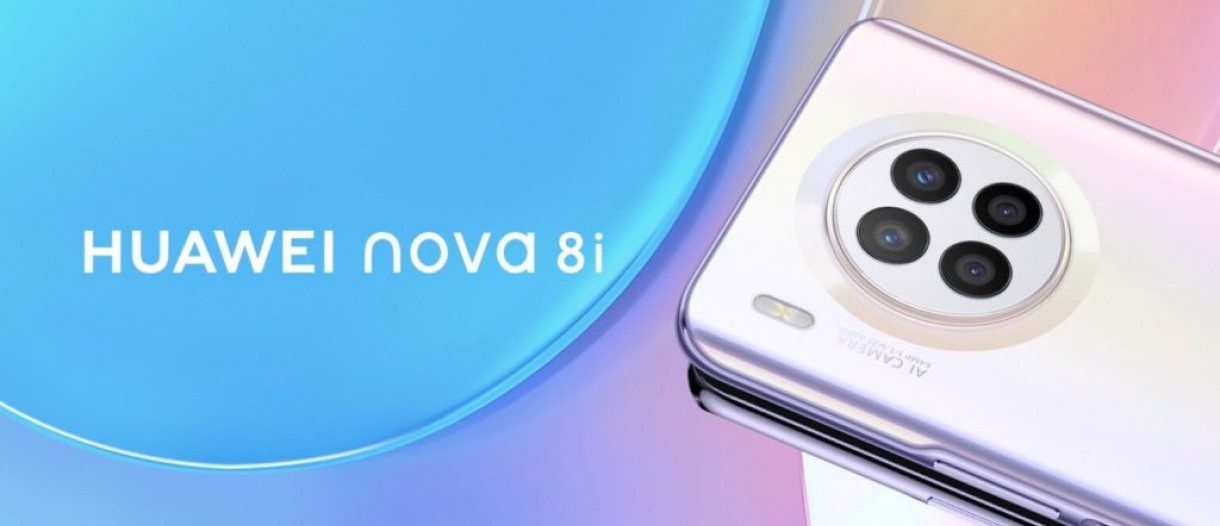 گوشی Huawei nova 8i با اسنپدراگون ۶۶۲ و دوربین ۶۴ مگاپیکسلی معرفی شد