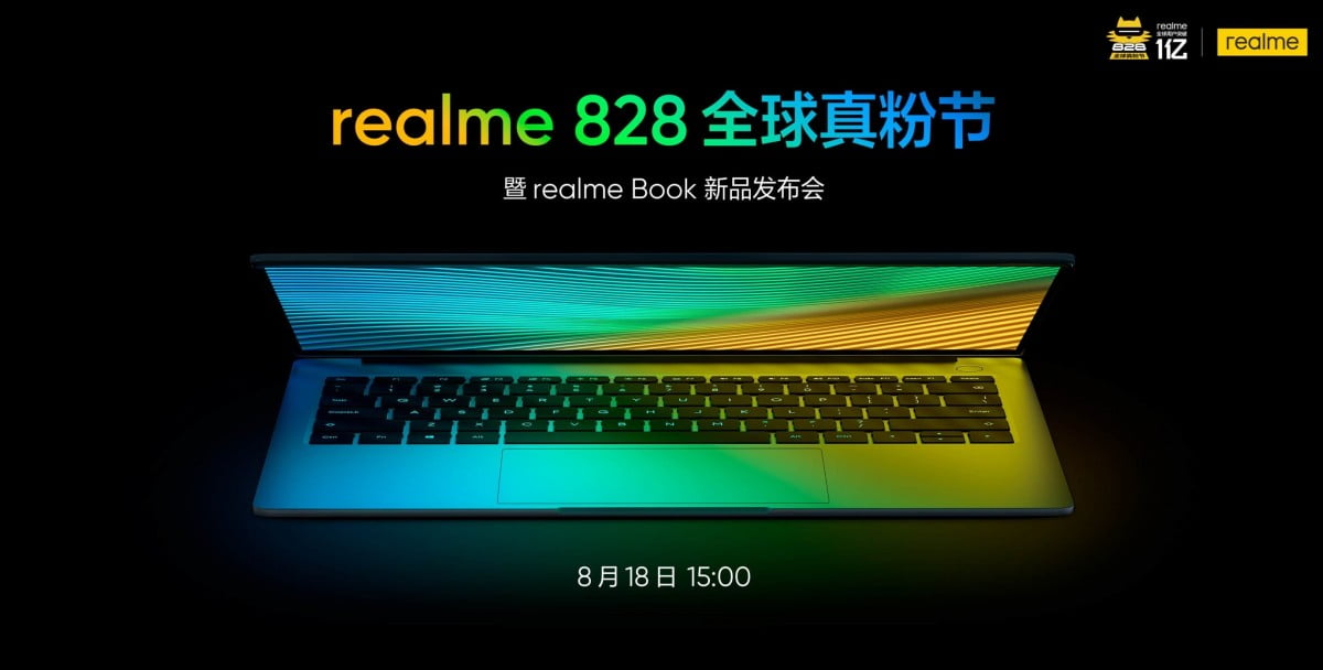 لپتاپ Realme Book در تاریخ 18 آگوست با طراحی شبیه به MacBook Air عرضه می شود