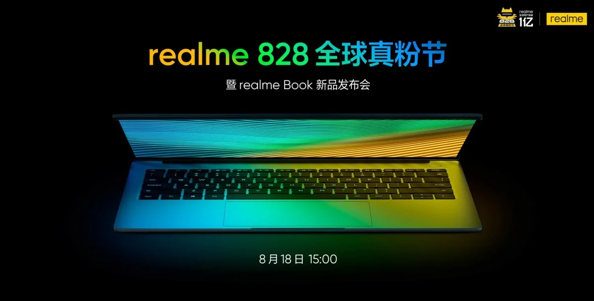 لپتاپ Realme Book در تاریخ ۱۸ آگوست با طراحی شبیه به MacBook Air عرضه می شود