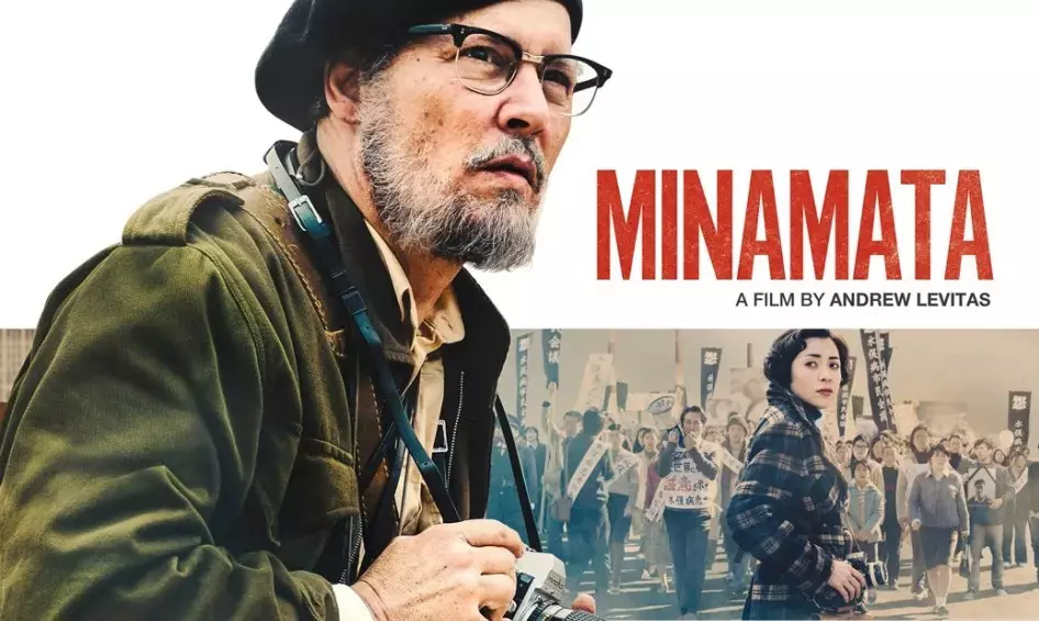 نقد فیلم Minamata