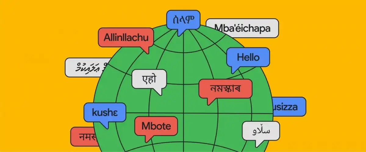 مترجم گوگل از ۲۴ زبان دیگر پشتیبانی می‌شود