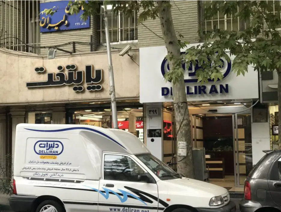 بهترین نمایندگی لپ تاپ دل در تهران کجاست؟