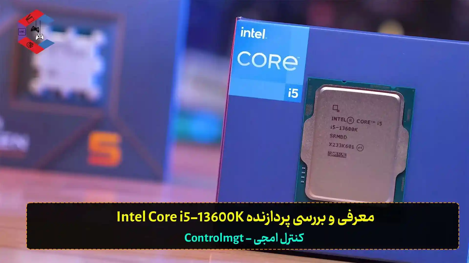 معرفی و بررسی پردازنده Intel Core i5-13600K