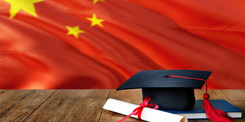 ادامه تحصیل آسان در چین