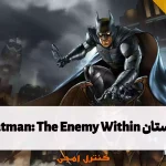 داستان بازی Batman: The Enemy Within