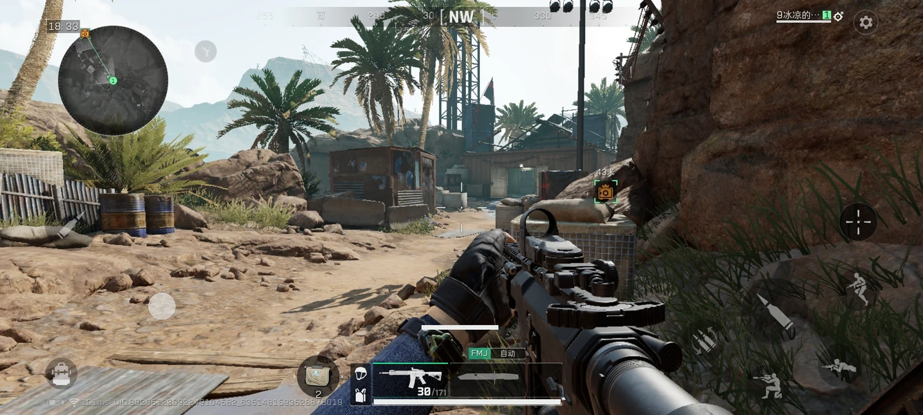 عرضه رسمی Delta Force در تابستان ۲۰۲۵ در اندروید و iOS