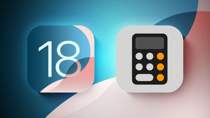 iOS 18.3