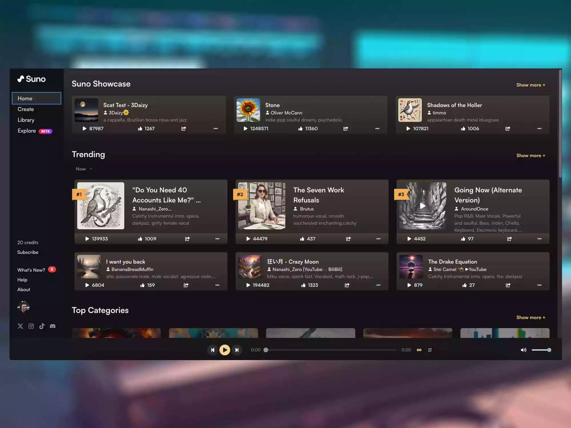 هوش مصنوعی Suno برای ساخت رایگان آهنگ