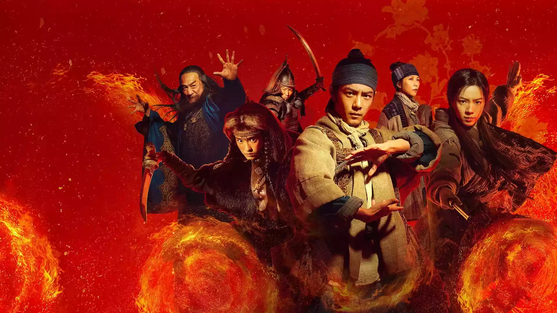 معرفی فیلم اکشن تاریخی Legends of the Condor Heroes: The Gallants 2025