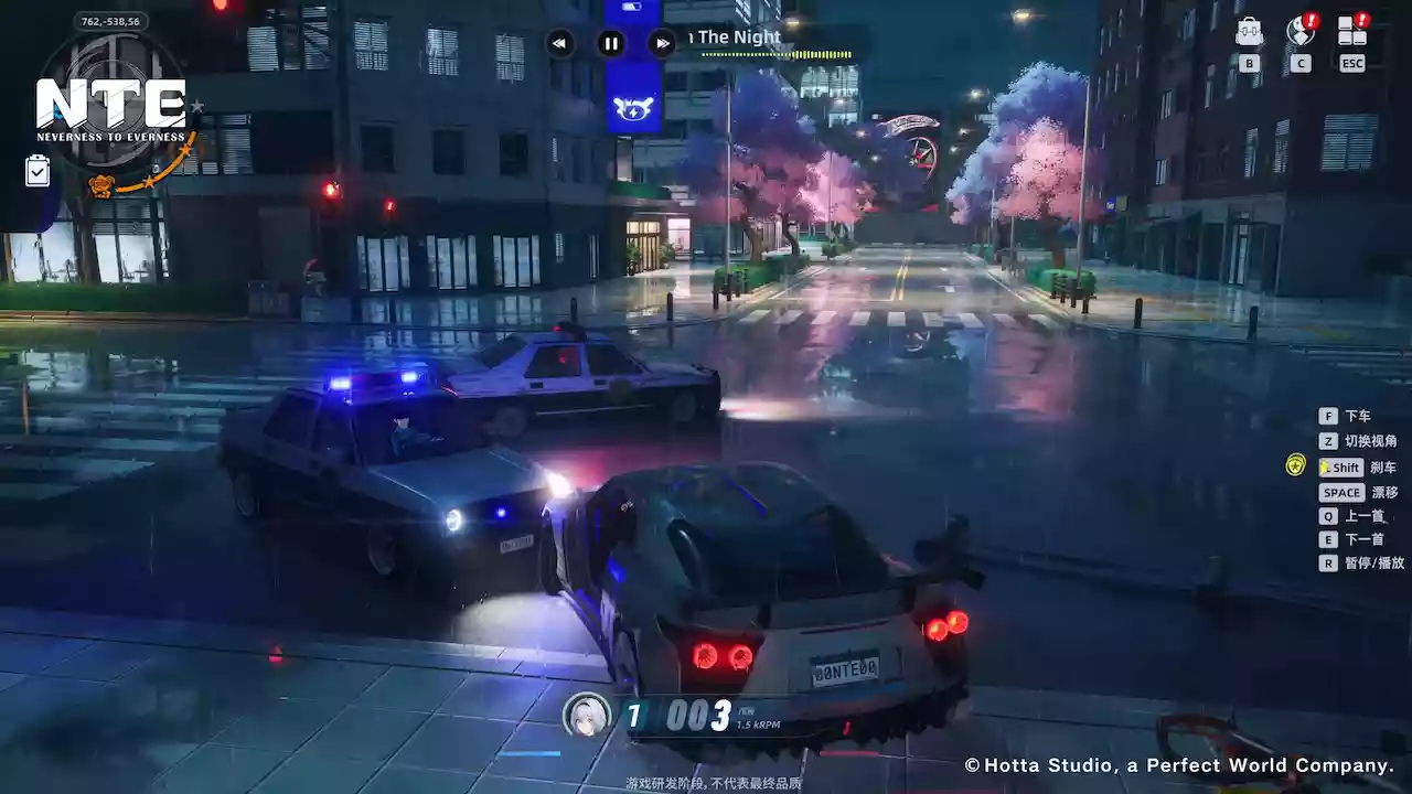 معرفی بازی NTE