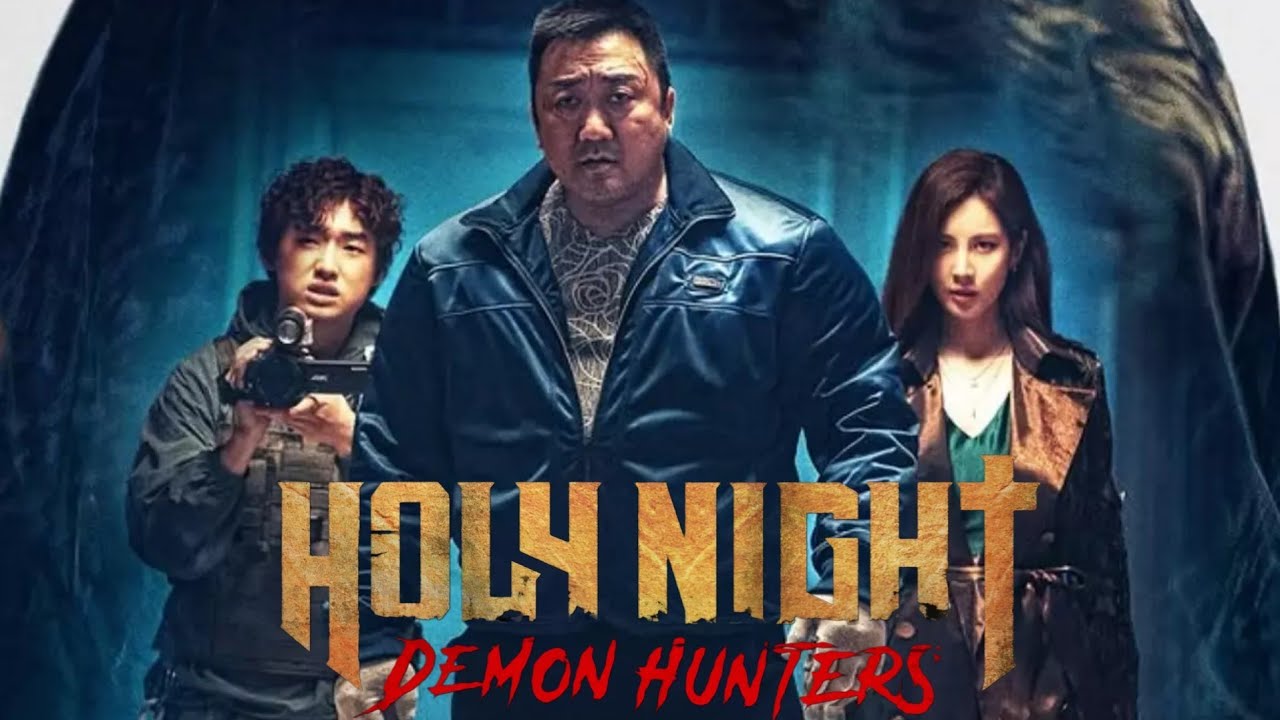 فیلم ترسناک کره ای Holy Night: Demon Hunters 2025