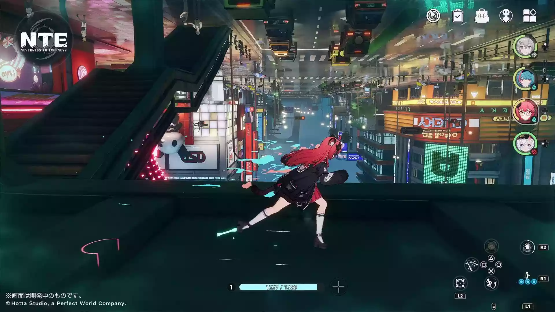 معرفی بازی NTE