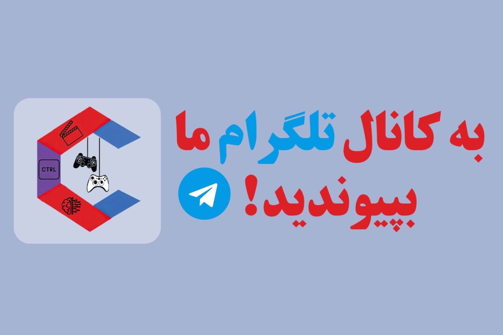 Controlmgt Telegram Channel