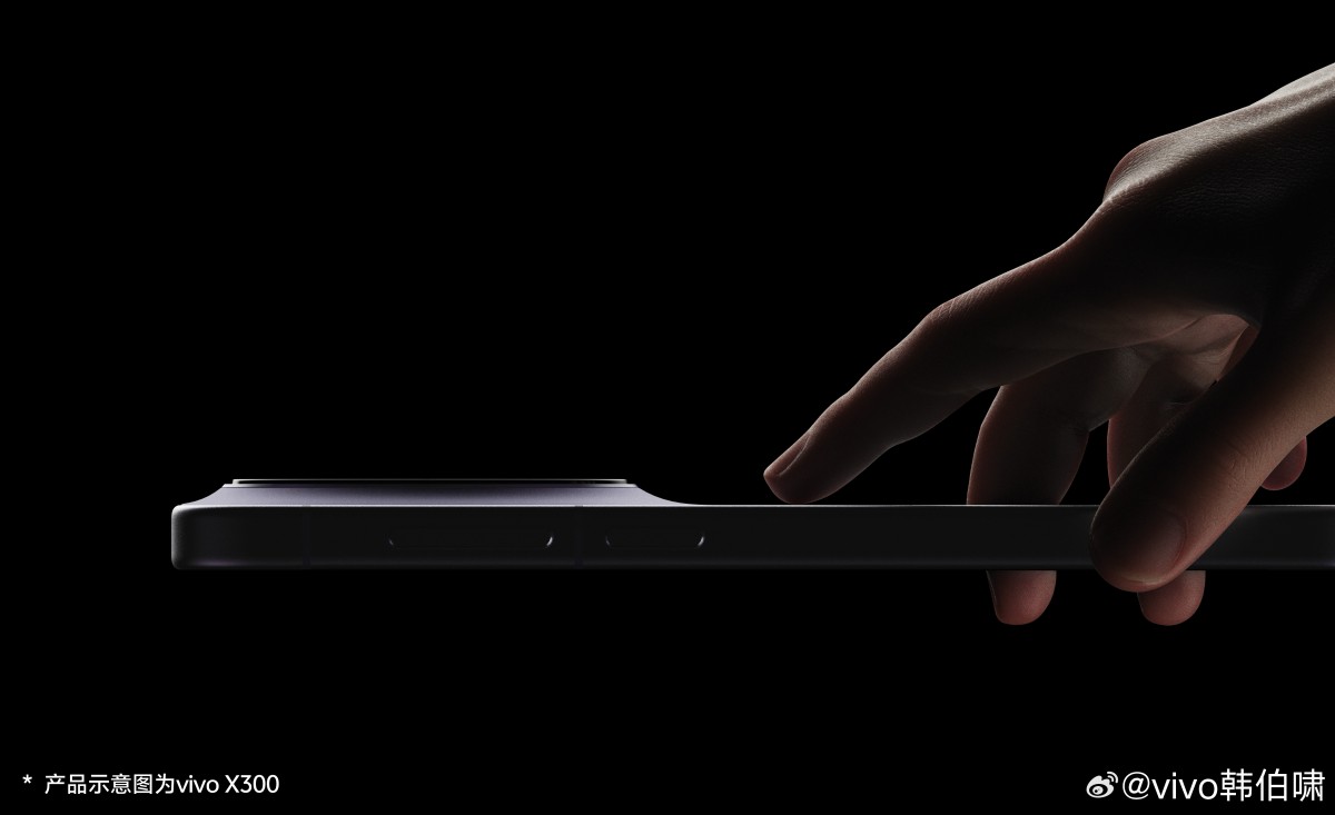 vivo X300 و X300 Pro