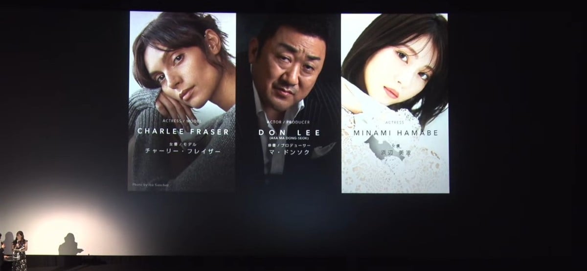 پوستر و بازیگران بازی جدید هیدئو کوجیما، Physint، معرفی شدند