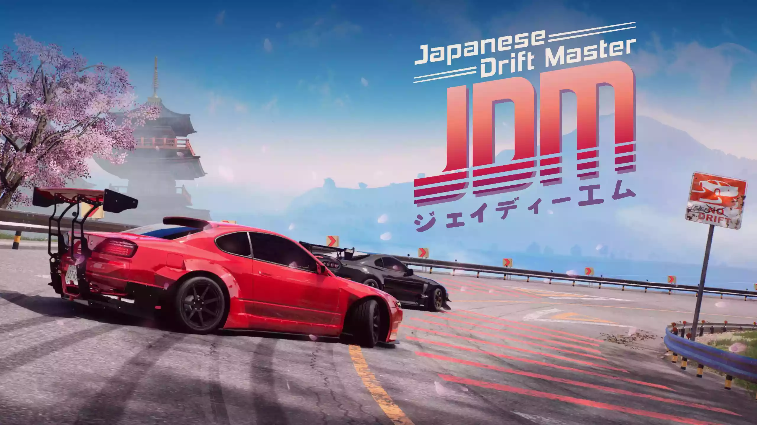 بازی JDM: Japanese Drift Master